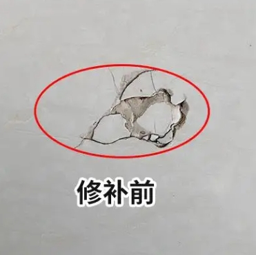 天元瓷砖空鼓维修公司分享瓷砖防水涂料过厚或表面过于光滑，可能会产生的问题。